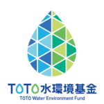 「第21回TOTO水環境基金」に採択されました！源流の森にホタルを呼び戻す新プロジェクトがスタート
