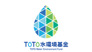 「第21回TOTO水環境基金」に採択されました！源流の森にホタルを呼び戻す新プロジェクトがスタート