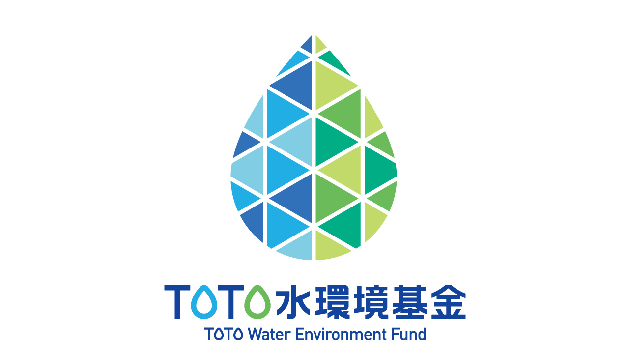 「第21回TOTO水環境基金」に採択されました！源流の森にホタルを呼び戻す新プロジェクトがスタート